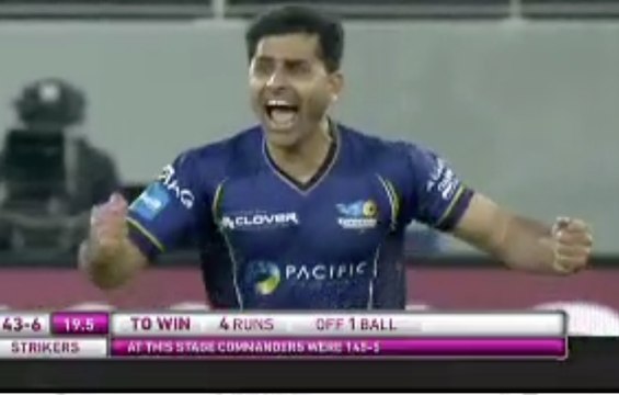 Abdul Razzaq Ne Apne last over se MCL Me Match jita dia