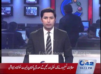 Stuktlah drain project also engulf of the funds project