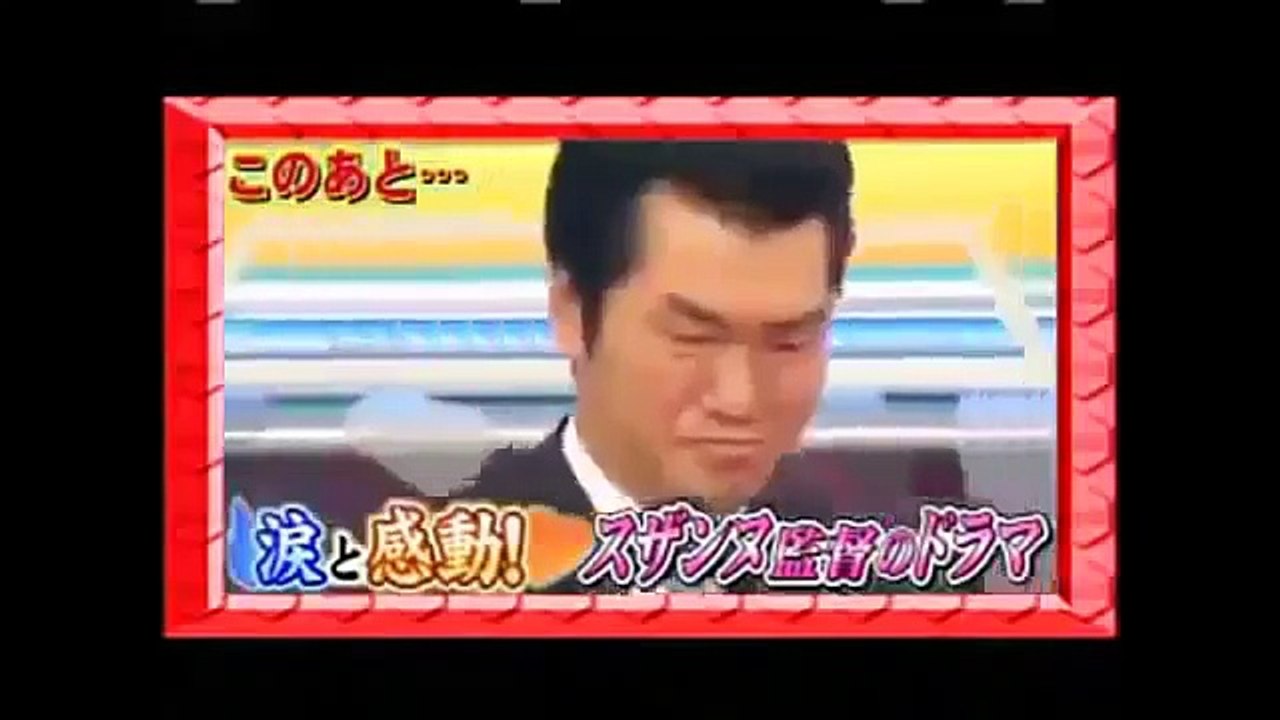 【ヘキサゴン】スザンヌドラマ③スザンヌいい谷間ｗ　秋SP