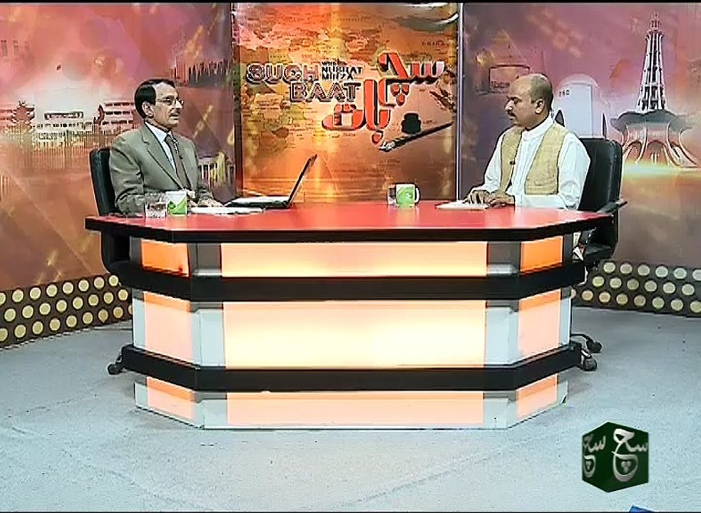 Such Baat 30-01-2016