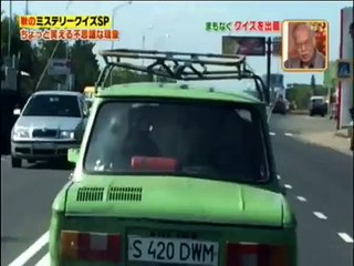 【20141013】世界まる見え！テレビ特捜部～台湾機車軍団／日本テレビ