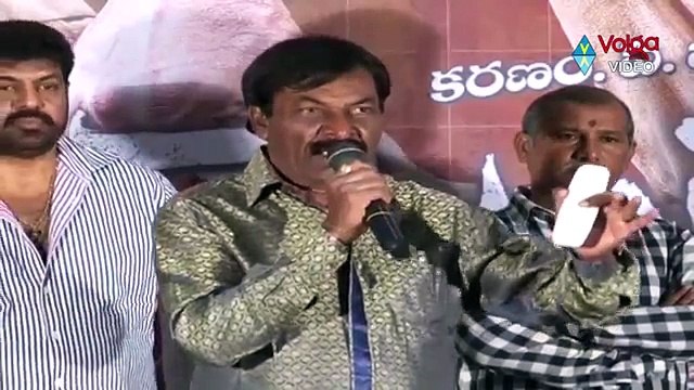 Mental Police Movie Trailer Launch - Srikanth, Aksha, Jeeva - 2016 (Comic FULL HD 720P)