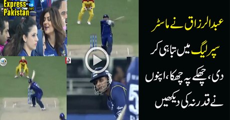 Great Batting Of Abdul Razzaq In Master Champion League At Dubai