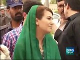 Don't call me Bhabi Reham khan Angry on PTI supporters