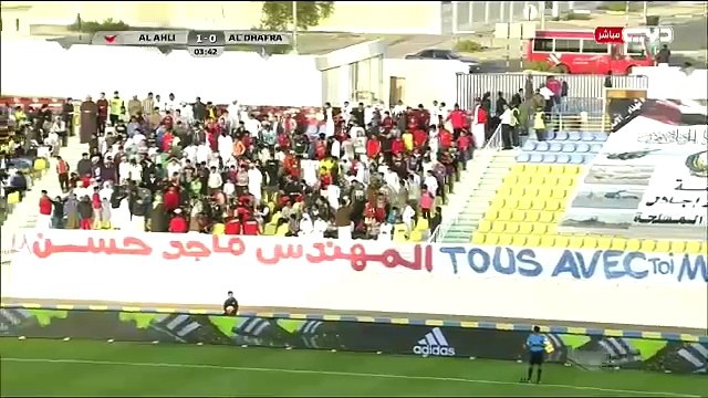 Sow'un 2 golü 1 puanı kurtardı!