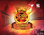 CID Kolkata Bureau - (Bengali) : Sahosi Sei Meye - Episode 47