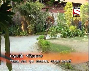 CID Kolkata Bureau - (Bengali) : Samayer Bichar - Episode 25