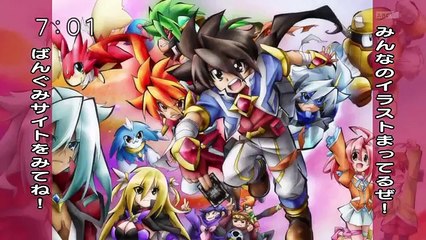 Saikyou Ginga Ultimate Zero Battle Spirits Episode 3 [English Sub HD]