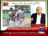 Cricket Kay Raja Kay Sath 24 January 2016 | Najam Sethi