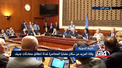 موجز الأخبار - العاشرة مساء 30/1/2016