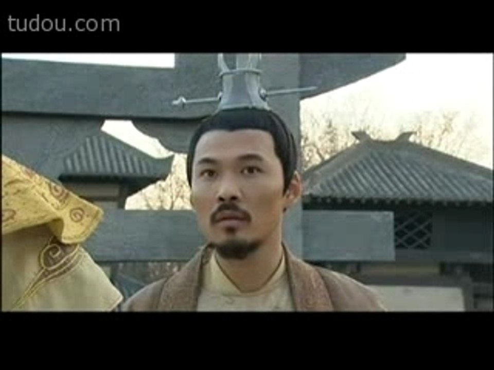 Da Tang Fu Rong Yuan 大唐芙蓉园