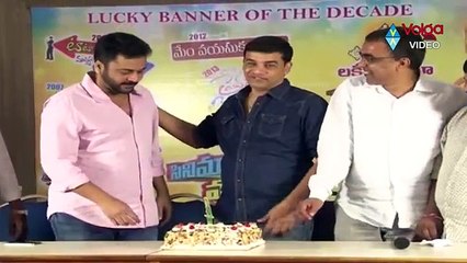 Lucky Media 10 years Celebrations - 2016 (Comic FULL HD 720P)