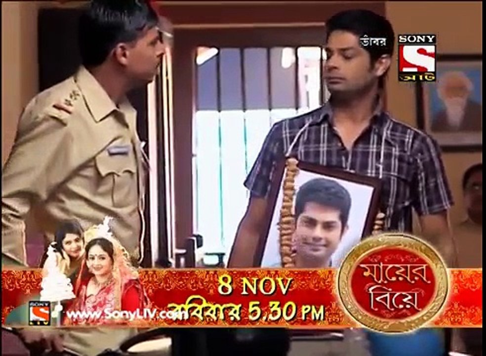 Bhanwar - ভাঙবর - Episode 18- Dead or Alive