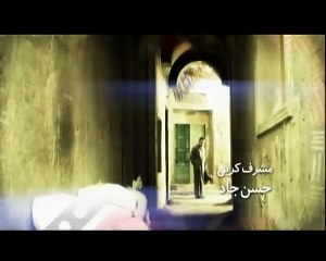 مسلسل السبع وصايا الحلقة الأولى