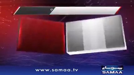 Uzair Baloch's history - Samaa News Headlines - 31 January 2016 TV - Latest News