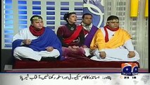 Khabarnaak on Geo News – 30th January 2016