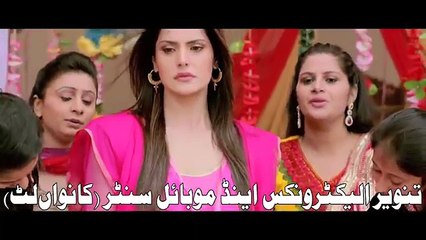 Rog Pyaar De Dilan Nu Je Na Laaye Oh Kalle Kalle Behan Raat Nu Full Song -