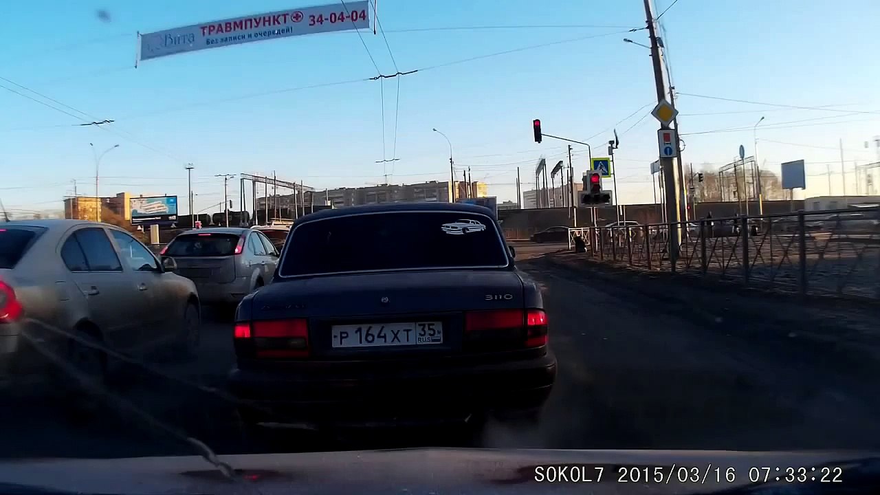 car 2