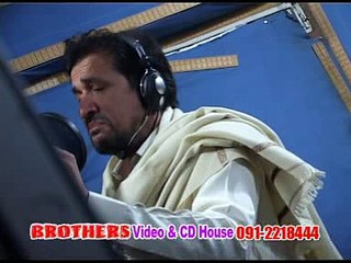 Ma Da Khpal Zan Pa Tamasha Ka - Rahim Shah Feat. Neelo