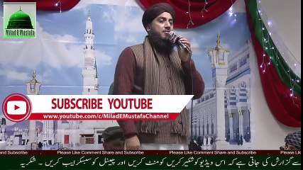 Sarkar Ki Aamad Se Pahlay By Hafiz Karim Sultan