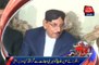 I Permitted Rangers To Arrest Uzair Baloch: CM Sindh Qaim Ali Shah