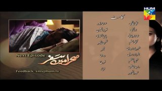 Sehra Main Safar Episode 7 Promo HUM TV Drama 29 Jan 2016