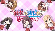 戯画『彼女はオレからはなれない』デモムービー