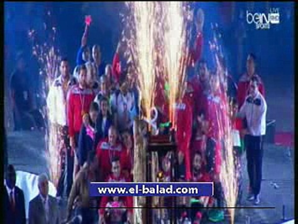 يد مصر