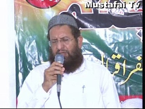 Khatme Chehlim for Sweet Mother of Dr Zafar Iqbal Noori ( Chairman Al Mustafa Welfare Society Pakistan ) Organized by ATI, MUSTAFAI TEHREEK AND ALMUSTAFA WELFARE SOCIETY at Aiwaane Khair Lahore ( Mustafai Tv )