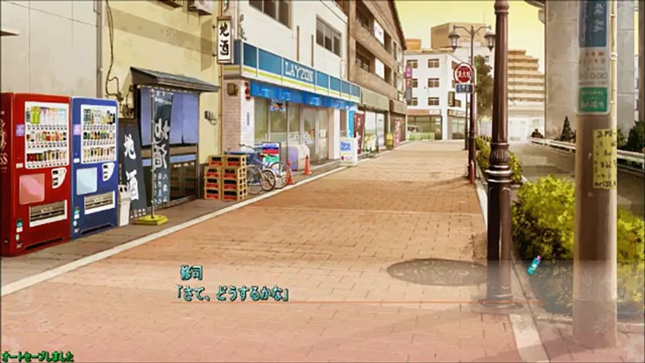 ハルキス　プレイ動画　葵ルートpart5