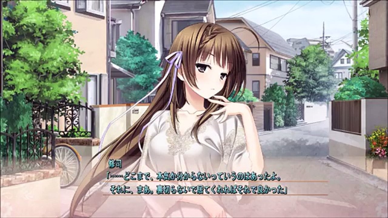 ハルキス　プレイ動画　伊月ルートEND