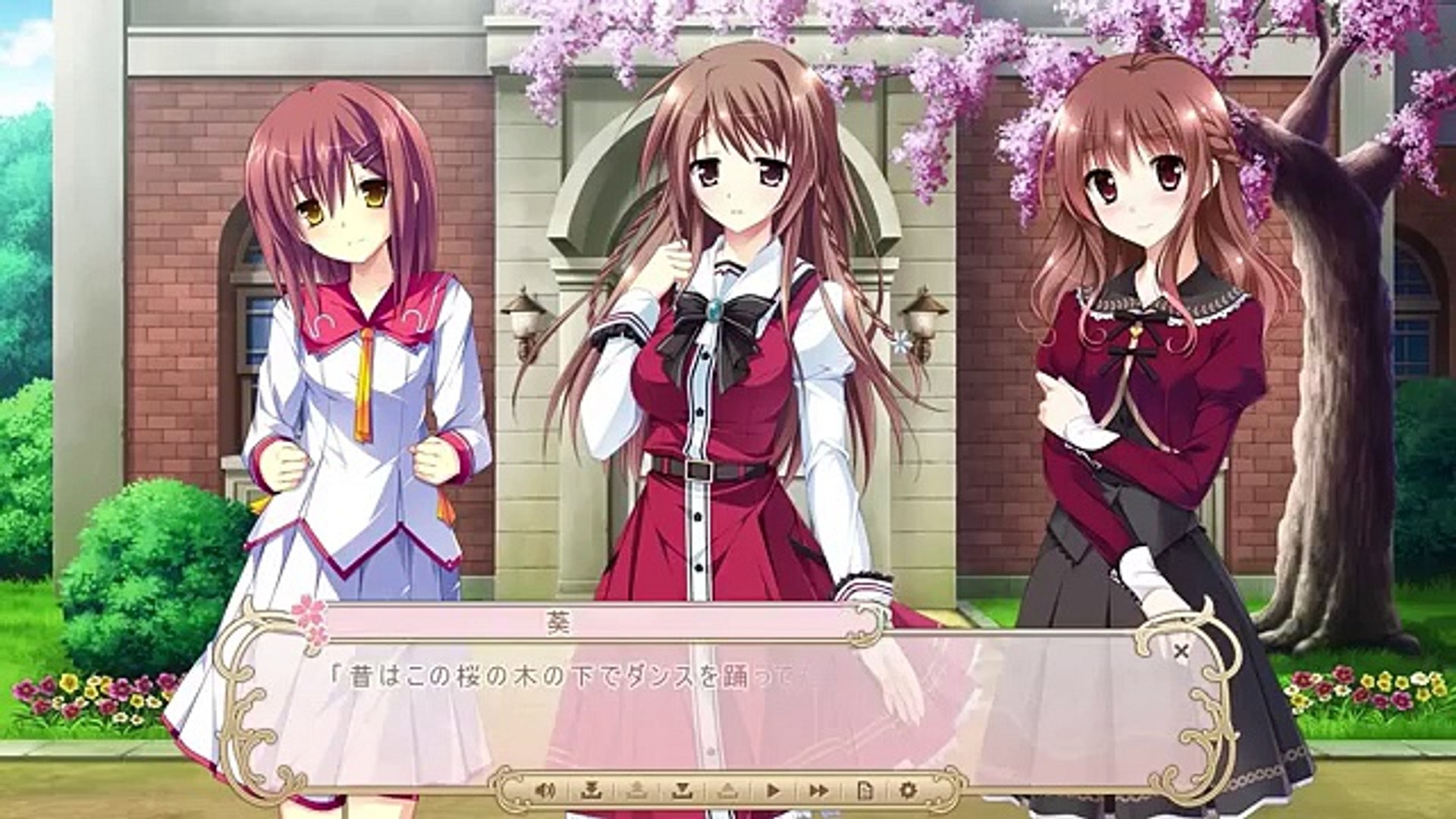 乙女 シリーズ主人公パッチ の冒頭視聴ムービー Video Dailymotion