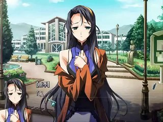 [Giga] バルドスカイ (Baldr Sky Dive 2) Aki Route Chapter 10-11