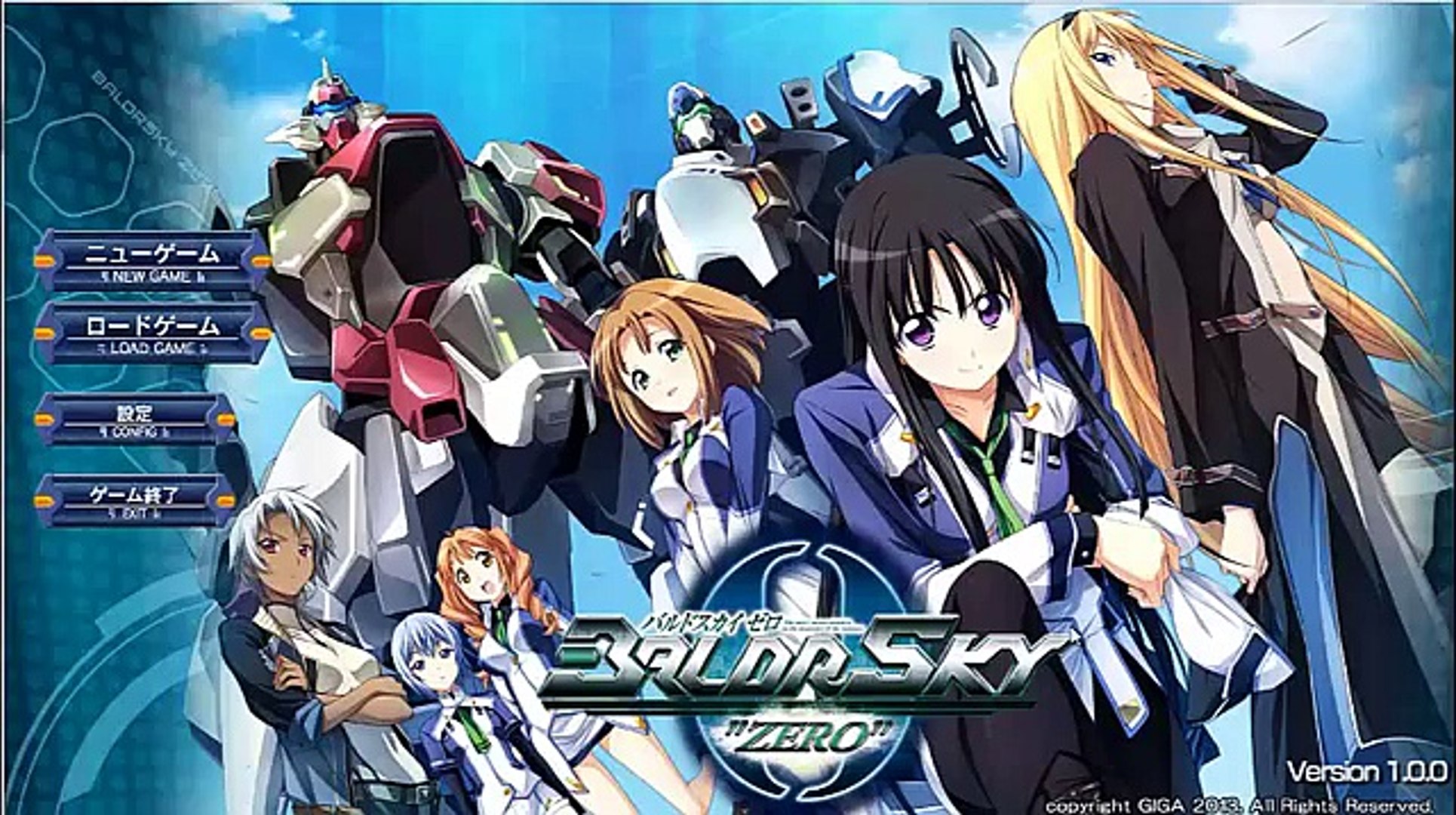 Giga バルドスカイ ゼロ Baldr Sky Zero Chapter 4 Video Dailymotion