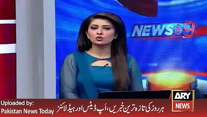 PPP Leaders D link with Uzair Baloch -ARY News Headlines 31 January 2016,