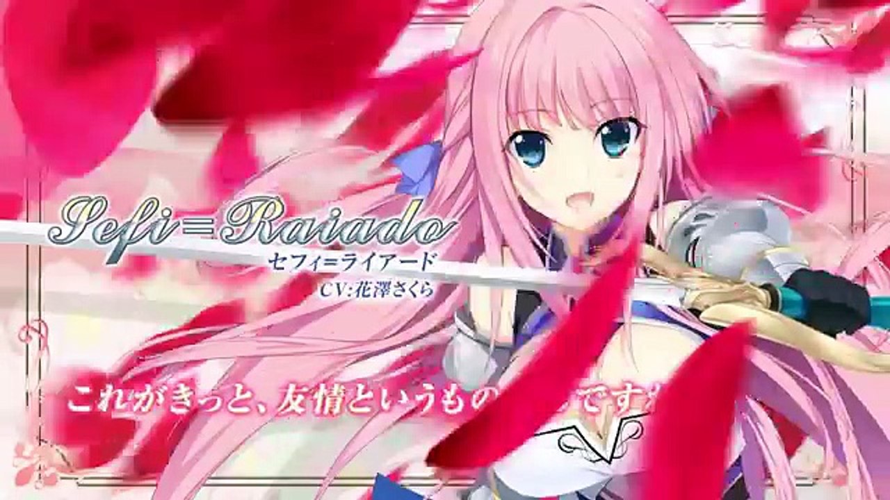 【高画質】聖騎士Melty☆Lovers オープニングムービー