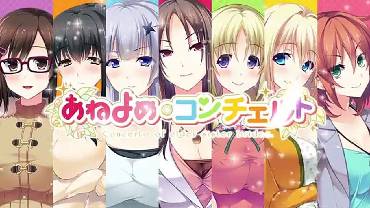 【高画質】あねよめコンチェルト　オープニングムービー