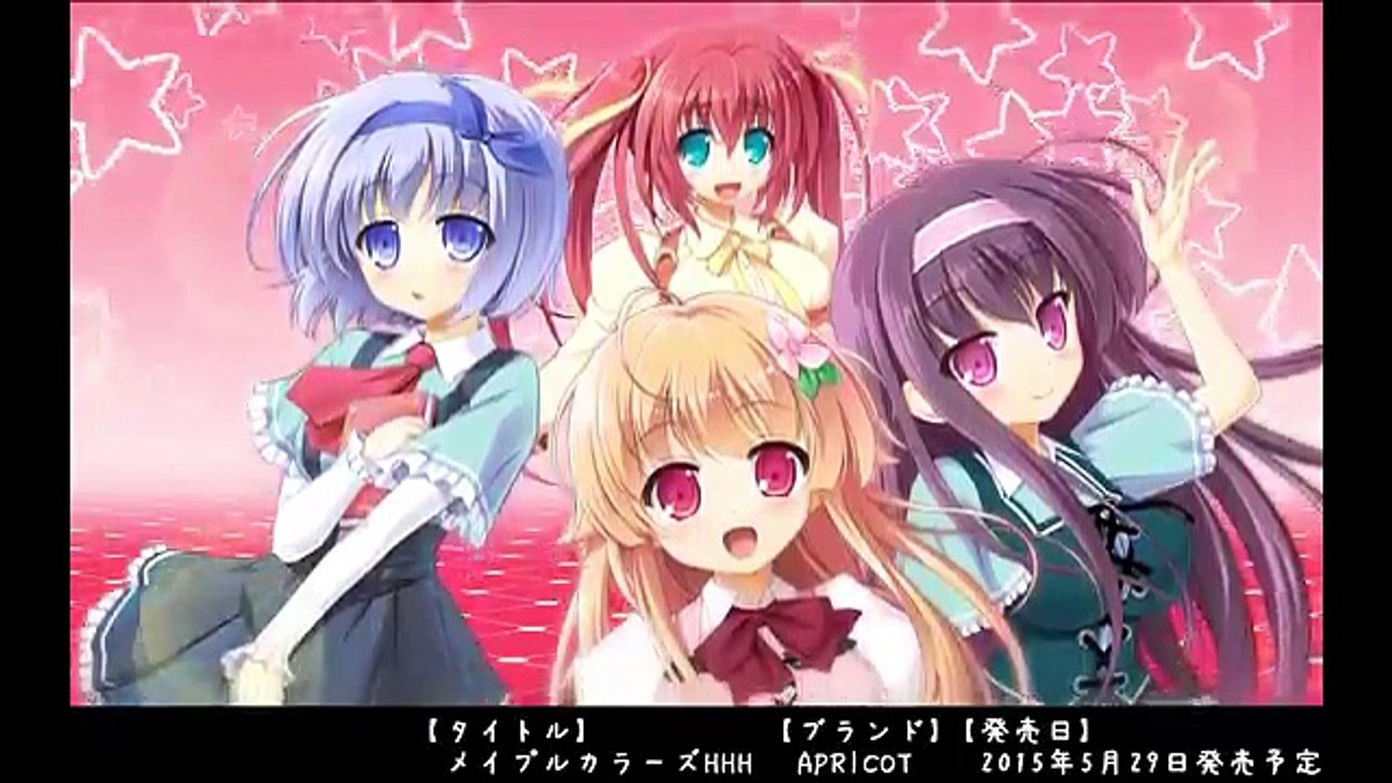 【動画版】2015年5月新作エロゲまとめ