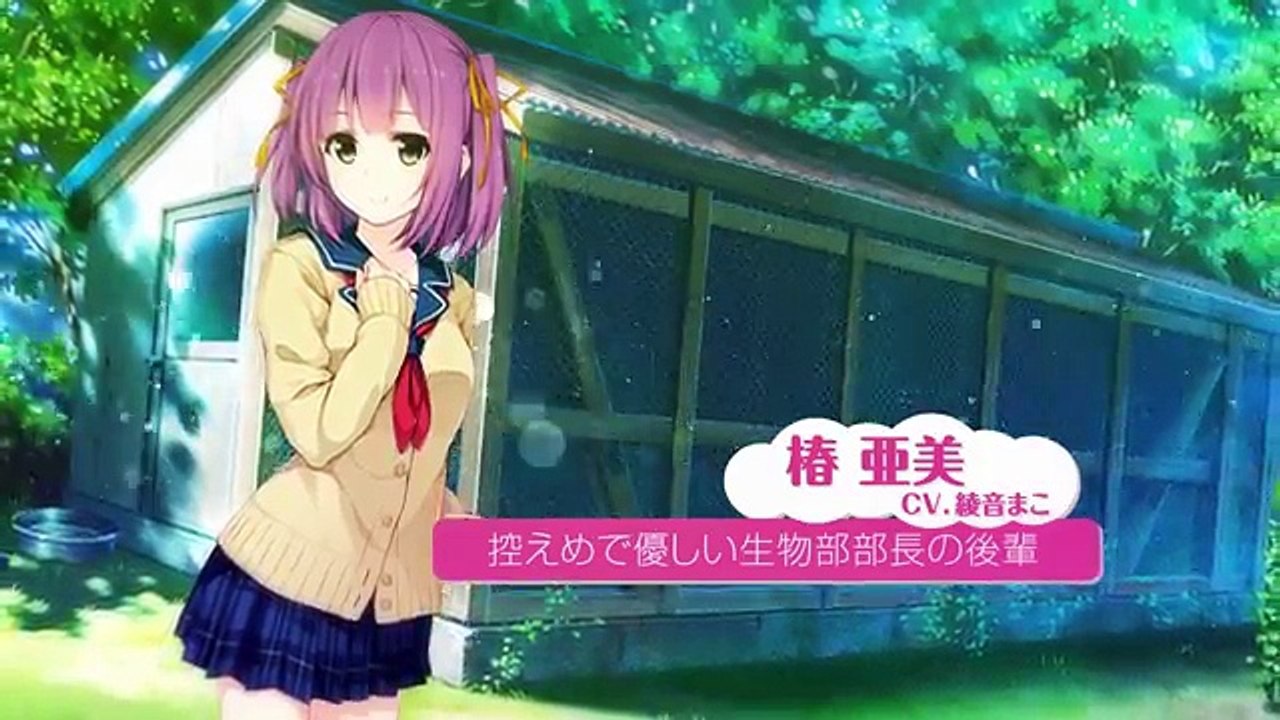 【高画質】空色イノセント オープニングムービー