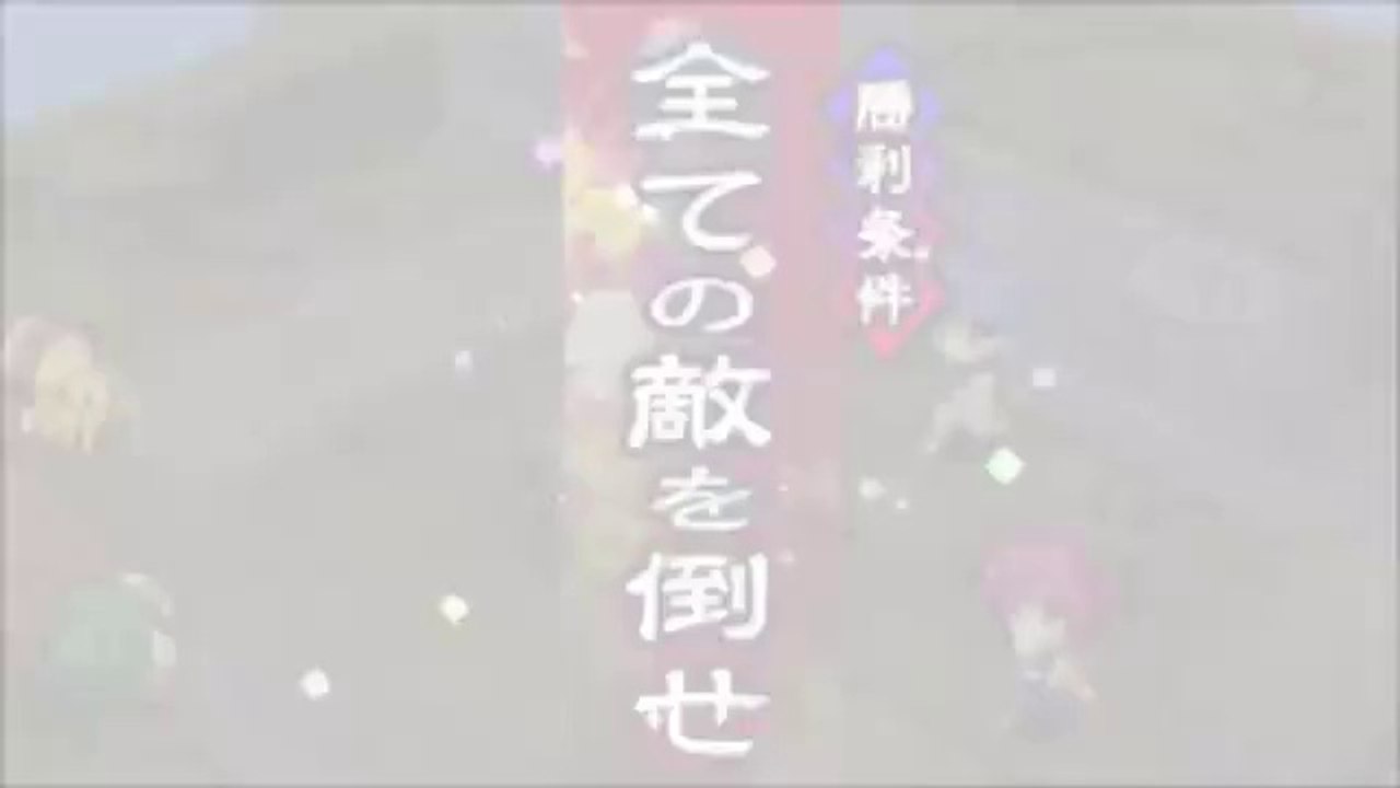 【高画質】アヤカシ散華 ティザームービー