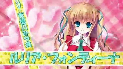【高画質】姫様LOVEライフ！ オープニングムービー