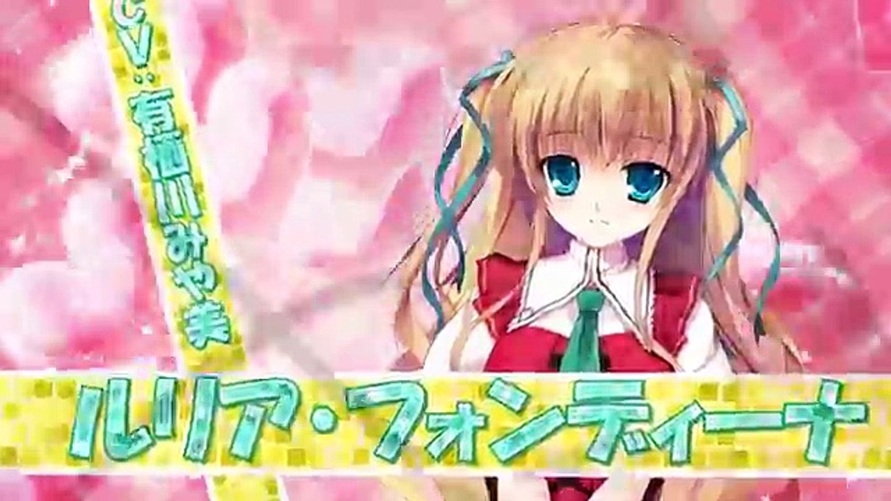 【高画質】姫様LOVEライフ！ オープニングムービー