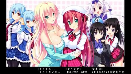 【動画版】2015年4月新作エロゲまとめ