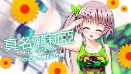 【高画質】僕はキミだけを見つめる　オープニングムービー