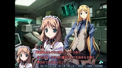 Ruru實況★BALDR SKY Dive1 [8]【無名都市】