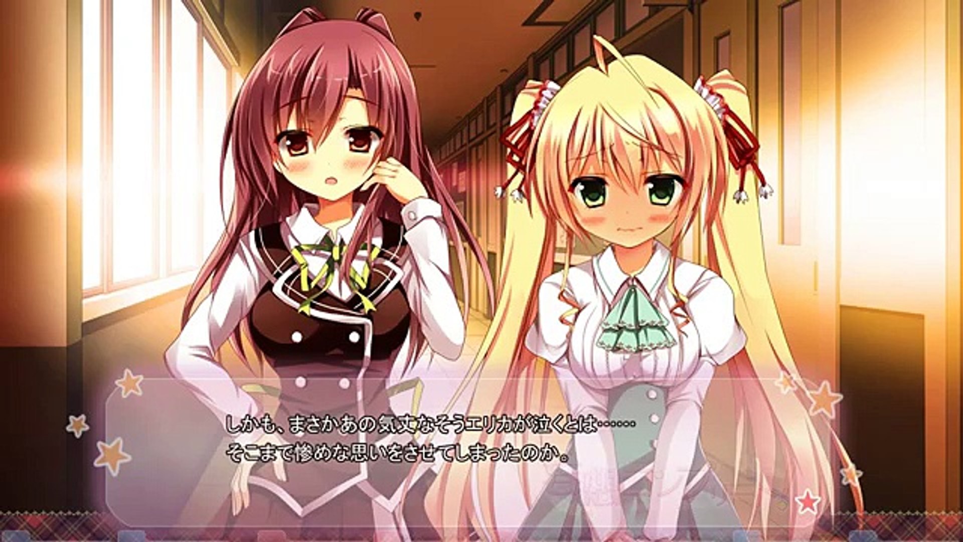 妄想コンプリート 実況part14 Video Dailymotion