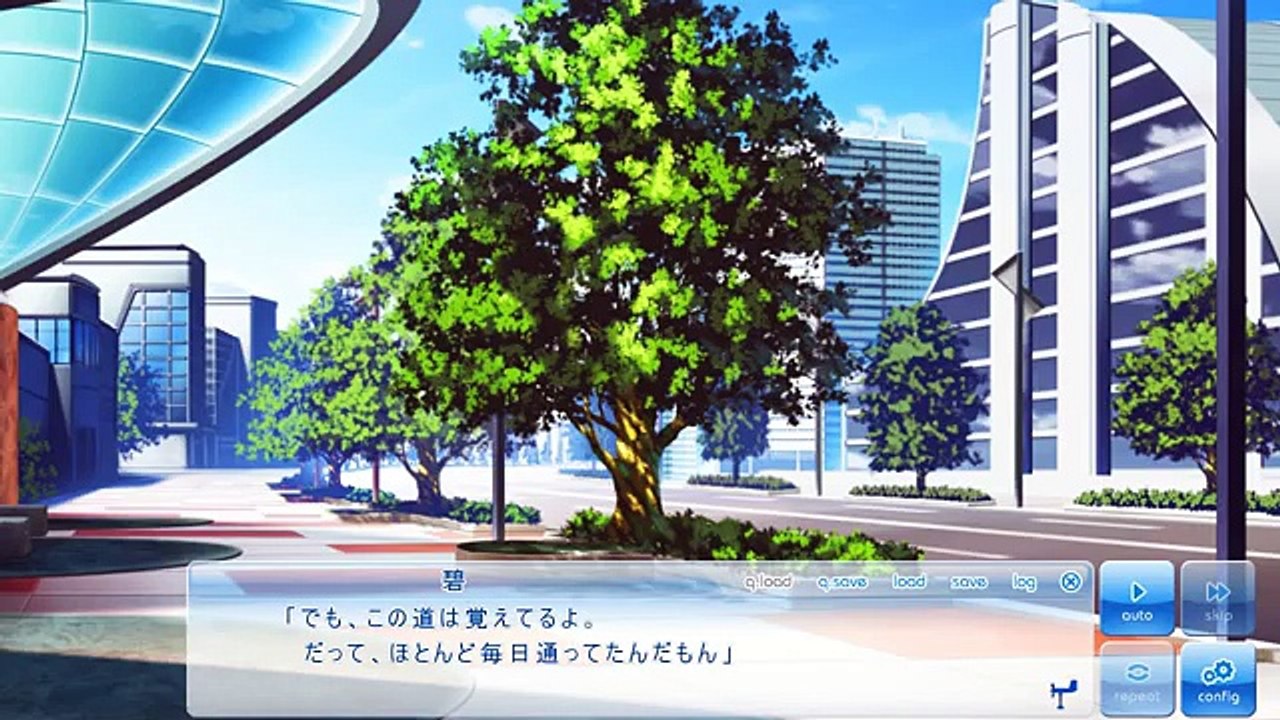 この大空に、翼を広げて 実況part10