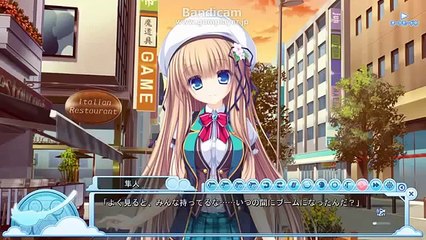 まじかりっく⇔スカイハイ　√ゆりか　part16