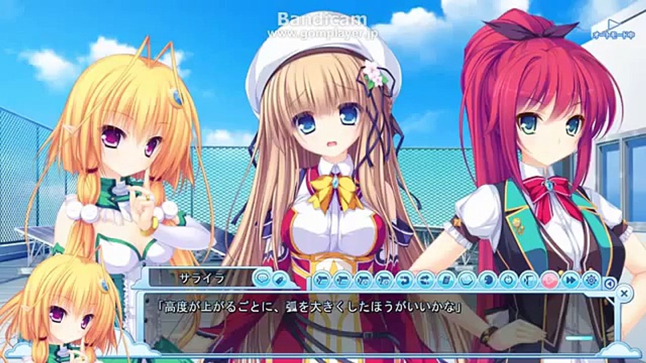 まじかりっく⇔スカイハイ　√ゆりか　part15