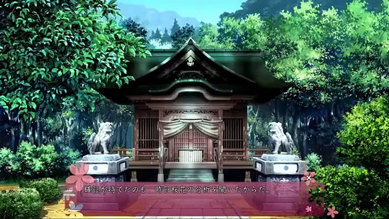 【焔冬摩による】 花の野に咲くうたかたの 体験版 part11